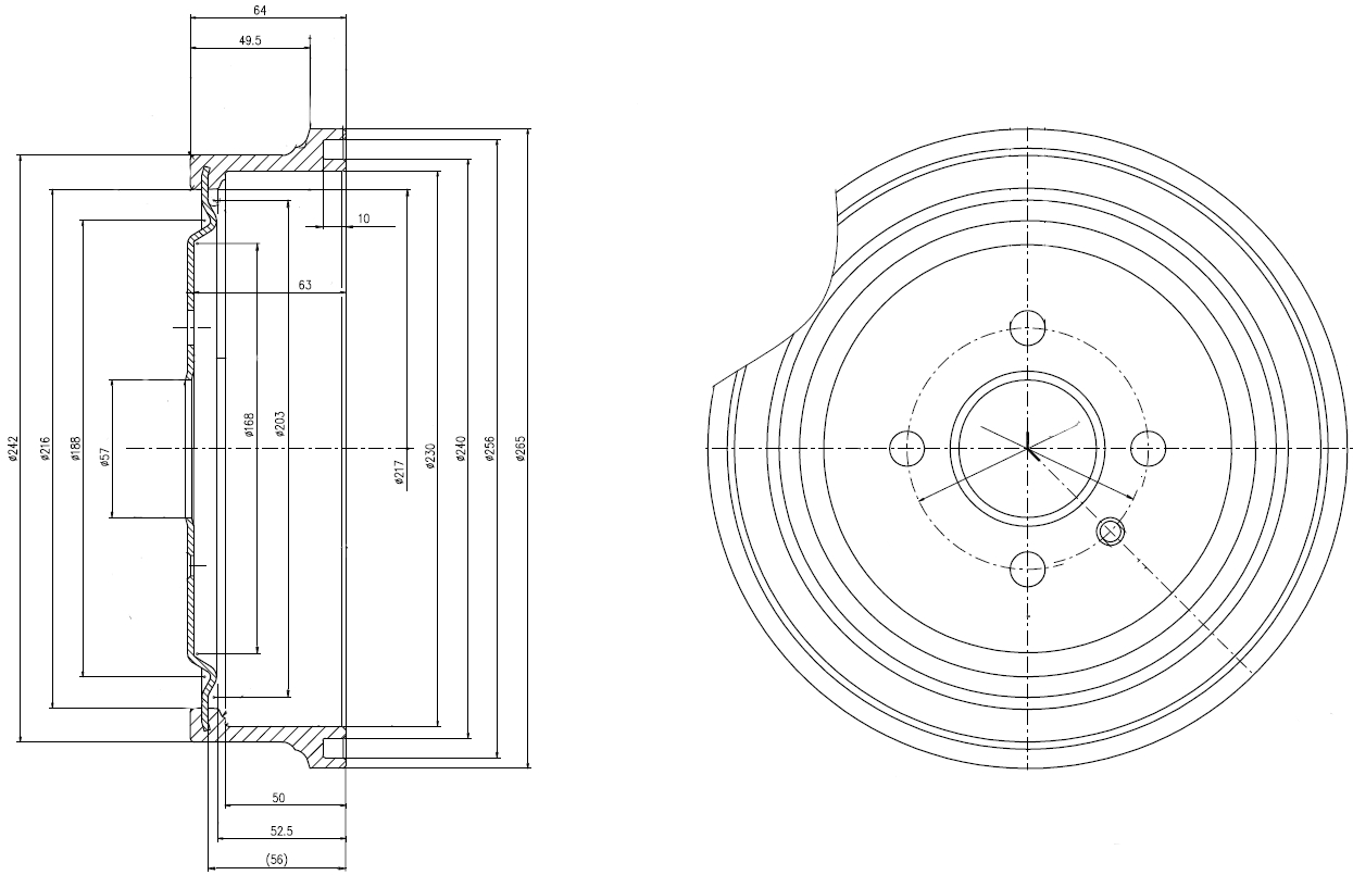 Opel Astra G Arka Fren Kampana DELPHİ 568063