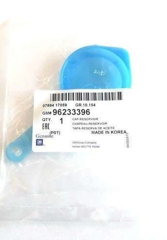 Chevrolet Kalos Su Fiskiye Depo Kapağı Orjinal Gm Marka 96233396
