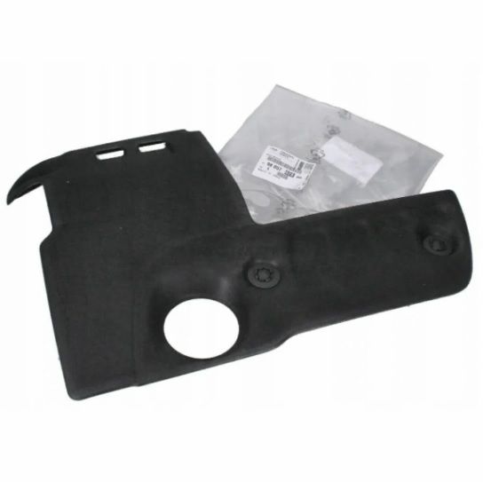 Citroen Berlingo (2009-2018) Euro 6 Motor Üst Koruma Bakaliti Orjinal Psa Marka 9805762880