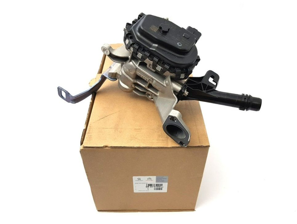 Opel Grandland X 1.6 Hdi Egr Valfi Komple Orjinal Psa Marka 9833095880