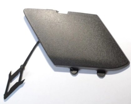 Chevrolet Cruze Hb Arka Tampon Çeki Kapağı Orjinal Gm Marka 95939695
