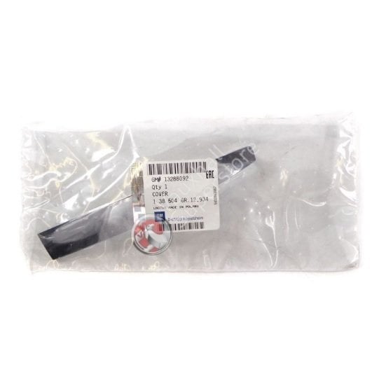 Opel İnsignia Dış Kapı Açma Kolu (Nikelajlı) Orjinal Gm Marka 138504 - 13288092