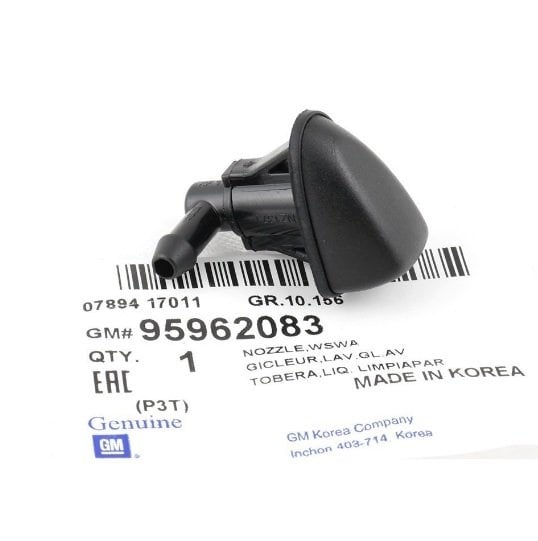 Chevrolet Yeni Aveo Ön Silecek Fiskiye Memesi Orjinal Gm Marka 95962083