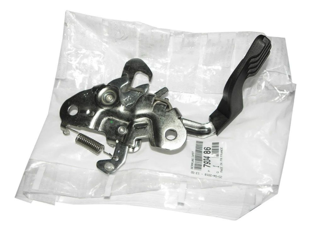 Peugeot 207 Motor Kaput Kilidi (2006-2010) Orjinal Psa Marka 7934.86