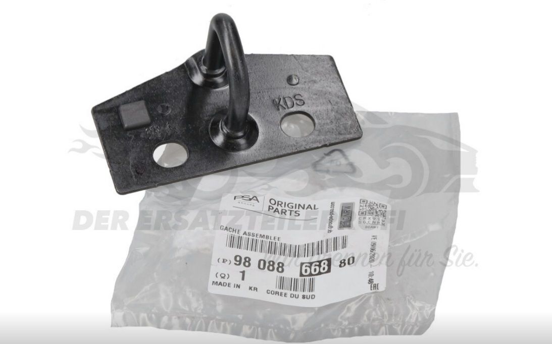 Citroen C4 (2021-2024) Bagaj Kilidi Karşılığı Orjinal Psa Marka 9808866880