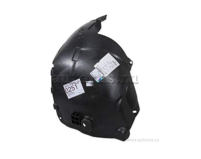 Opel Astra H Ön Sol Çamurluk Davlumbazı Arka Parça Orjinal Malzeme 1106011 - 13125604