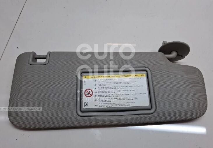 Opel Astra J Sağ Güneşlik Orjinal Psa Marka 22800024