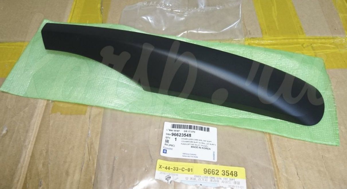 Chevrolet Captiva Arka Sol Tavan Taşıyıcı Kapağı Orjinal Gm Marka 96623551