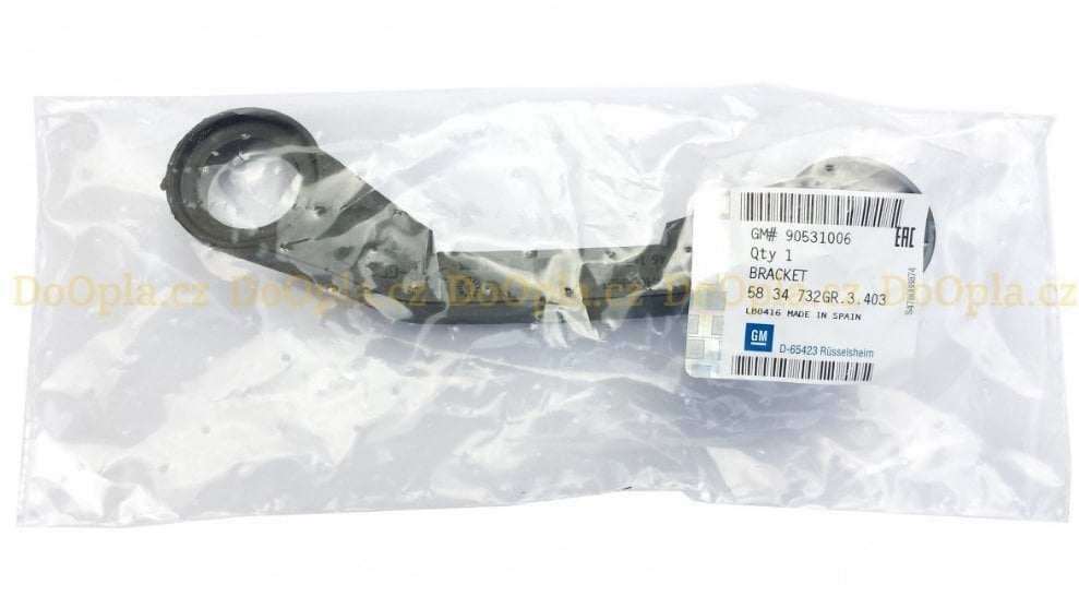 Opel Astra H Hava Filtre Kutu Ayağı Orjinal Gm Marka 5834732 - 90531006