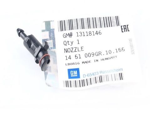 Opel Astra H (HB) Arka Silecek Fiskiye Memesi Orjinal Gm Marka 13118146