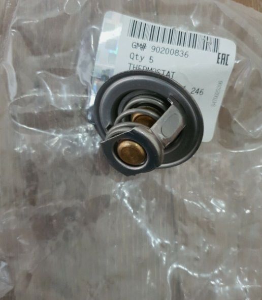 Opel Corsa B 1.4 (8 Valf) Termostat Orjinal Gm Marka 1338052 - 90200836