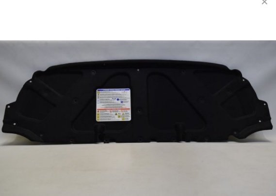 Fiat Doblo 2002 / 2012 Motor Kaput (Keçesi) İzalatörü Orjinal Opar Marka 51807562