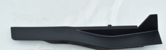 Opel Corsa D Ön Sağ Çamurluk Uç Çıtası Orjinal Psa Marka 13232231