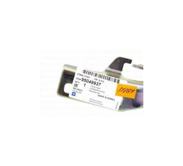 Chevrolet Captiva Sağ Kaput Menteşesi Orjinal Gm Marka 95049937