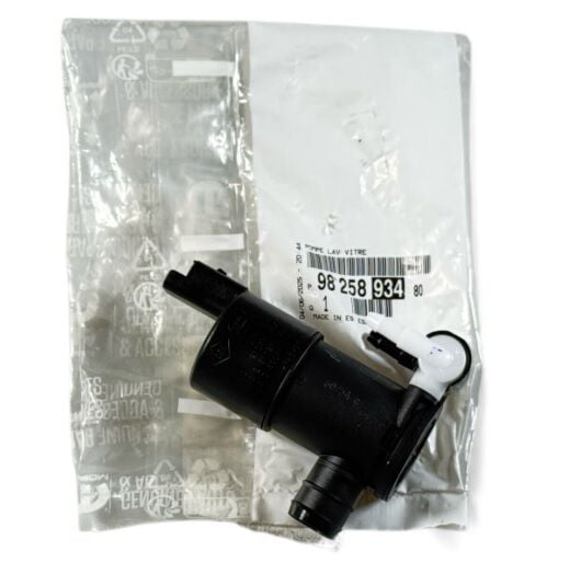 Opel Corsa F Ön Cam Silecek Motoru Orjinal Psa Marka 9825893480