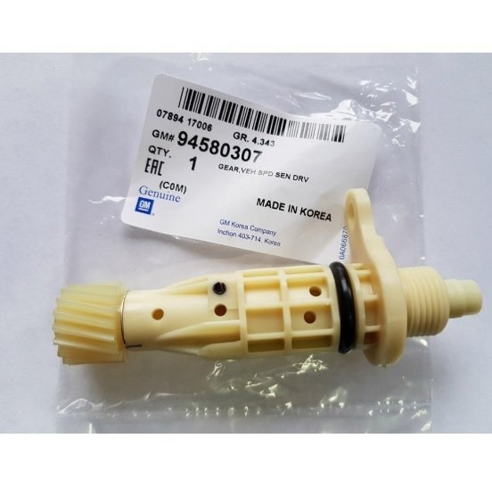 Chevrolet Kalos Kilometre Dişlisi Orjinal Gm Marka 94580307