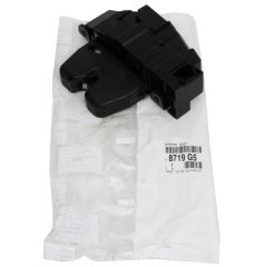 Citroen C5 (2008-2015) Bagaj Kilidi Orjinal Psa Marka 8719.G5