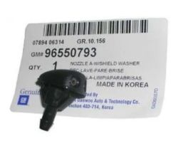 Chevrolet Lacetti Ön Cam Su Fiskiye Memesi Orjinal Gm Marka 96550793