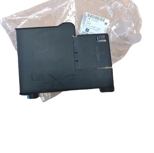 Opel Astra J Sigorta Kutusu Üst Kapağı Orjinal Psa Marka 1237778 - 13315315