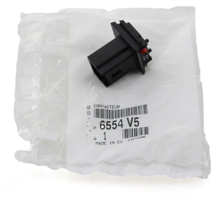 Citroen C4 Bagaj Açma Sivici Orjinal Psa Marka 6554.V5