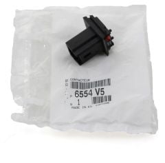 Citroen C4 Bagaj Açma Sivici Orjinal Psa Marka 6554.V5