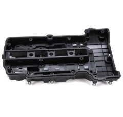 Opel Meriva B 1.4 Külbütör Üst Kapağı Orjinal Gm Marka 25198877 - 25203036