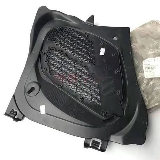Peugeot 206 Motor Kaput Havalandırma Izgarası 8251S8