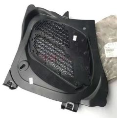 Peugeot 206 Motor Kaput Havalandırma Izgarası 8251S8
