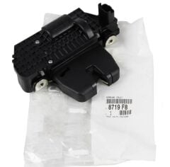 Peugeot 208 Bagaj Kilidi (2020 Sonrası) Orjinal Psa Marka 8719.F8