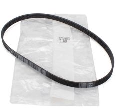 Opel Grandland X 1.5 Dizel V Kayışı Orjinal Psa Marka 9813908180