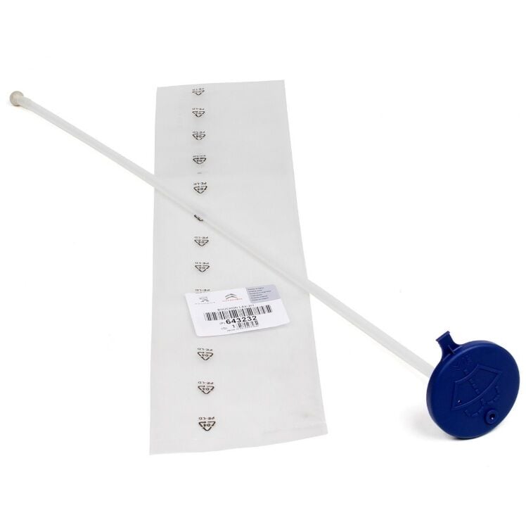 Peugeot 208 (2012-2020) Silecek Su Depo Kapağı Orjinal Psa Marka 6432.32