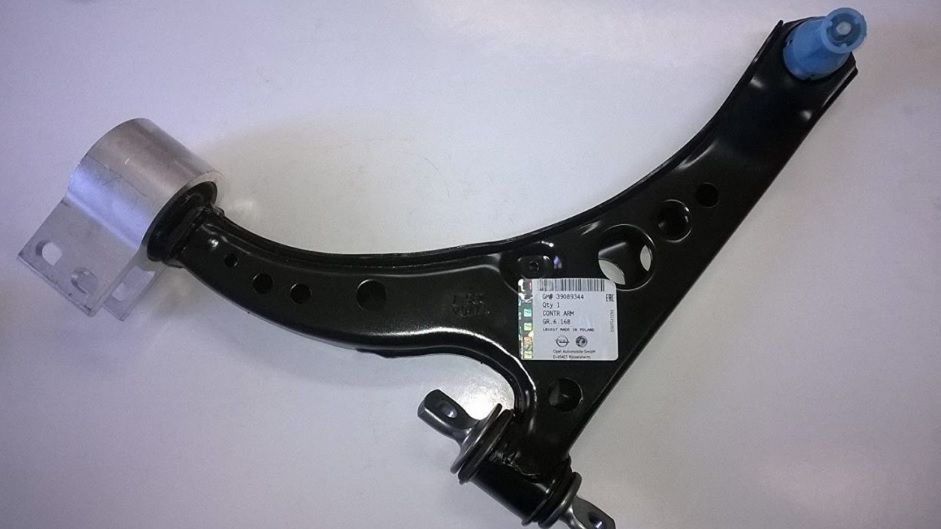 Opel Astra K Ön Sol Salıncak Orjinal Gm Marka 39089344