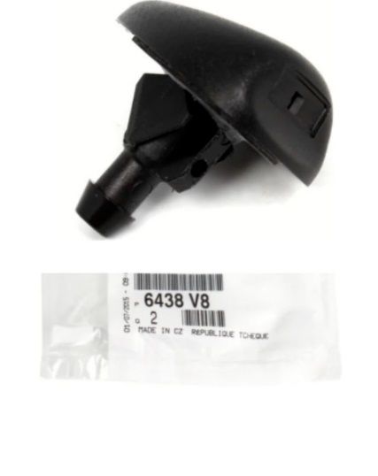 Citroen C3 Ön Cam Su Fiskiye Memesi 2002-2009 Orjinal Psa Marka 6438.V8