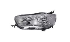 Citroen C-Elysee Ön Sol Far (2012-2020) Orjinal Psa Marka 9675140080