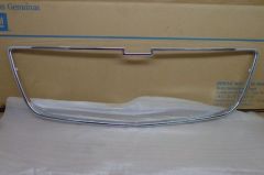 Chevrolet Aveo T300 Kasa Ön Çeki Demir Kapağı Orjinal Psa Marka 96694764