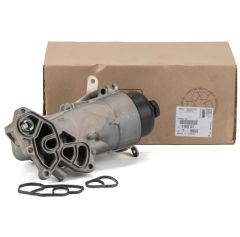 Citroen Nemo 1.4 Hdi Dizel Yağ Soğutucu Komple Orjinal Psa Marka 1103.S7