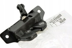 Citroen Berlingo Bagaj Kilidi (Tek Bagaj) 2003 / 2009 Orjinal Psa Marka 871958