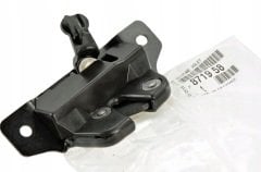 Citroen Berlingo Bagaj Kilidi (Tek Bagaj) 2003 / 2009 Orjinal Psa Marka 871958