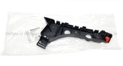 Opel Meriva B Ön Sol Çamurluk (Tampon) Braketi Orjinal Psa Marka  1406264 - 13267761