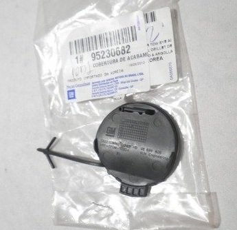 Chevrolet Yeni Aveo HB Kasa Arka Çeki Demir Kapağı Orjinal Gm Marka 95230682