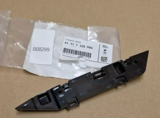 Bmw 2 Serisi F45 / F46 Kasa Tampon Braketi Ön Sağ Orjinal Bmw 51117328680