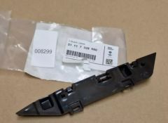 Bmw 2 Serisi F45 / F46 Kasa Tampon Braketi Ön Sağ Orjinal Bmw 51117328680