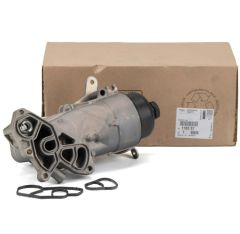 Peugeot 301 1.6 Hdi Euro 5 Dizel Yağ Soğutucu Komple Orjinal Psa Marka 1103.S7
