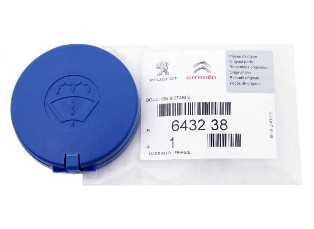 Citroen Berlingo Silecek Su Depo Kapağı Orjinal Psa Marka 643238