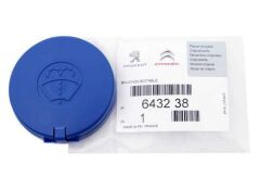 Citroen Berlingo Silecek Su Depo Kapağı Orjinal Psa Marka 643238