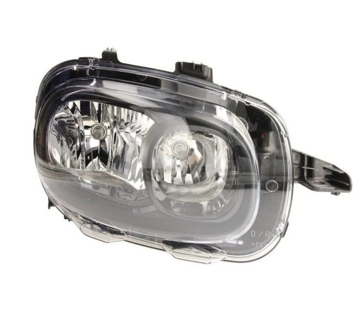 Citroen C3 Ön Sağ Far (2016-2020) Orjinal Psa Marka 9820059280