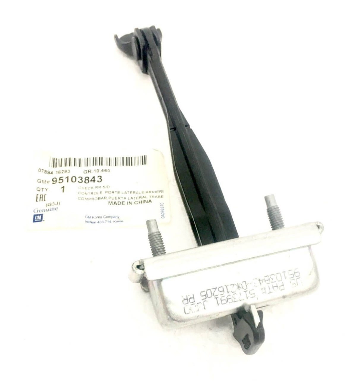 Chevrolet Cruze Arka Kapı Gergisi Orjinal Gm Marka 95103843