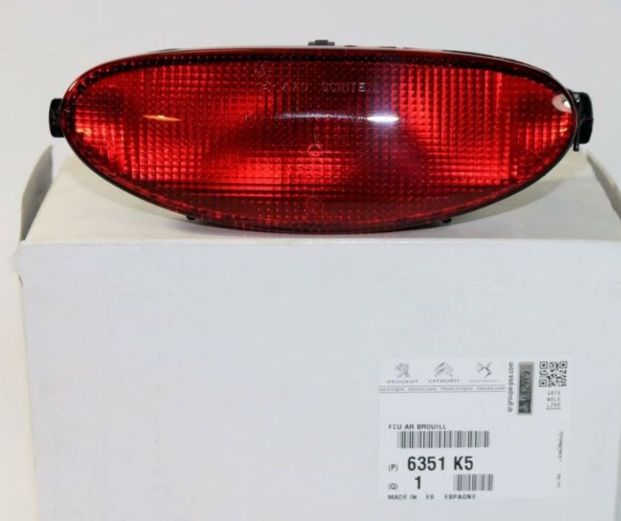 Peugeot 206 Arka Sis Lambası (1998-2011) Orjinal Psa Marka 6351.K5