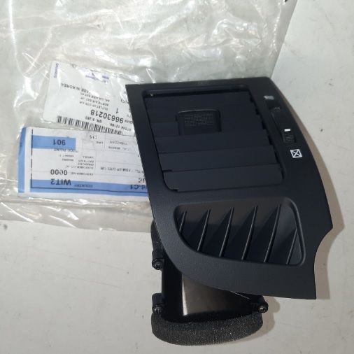 Chevrolet Captiva Sol Havalandırma Muzulu Orjinal Gm Marka 96630218