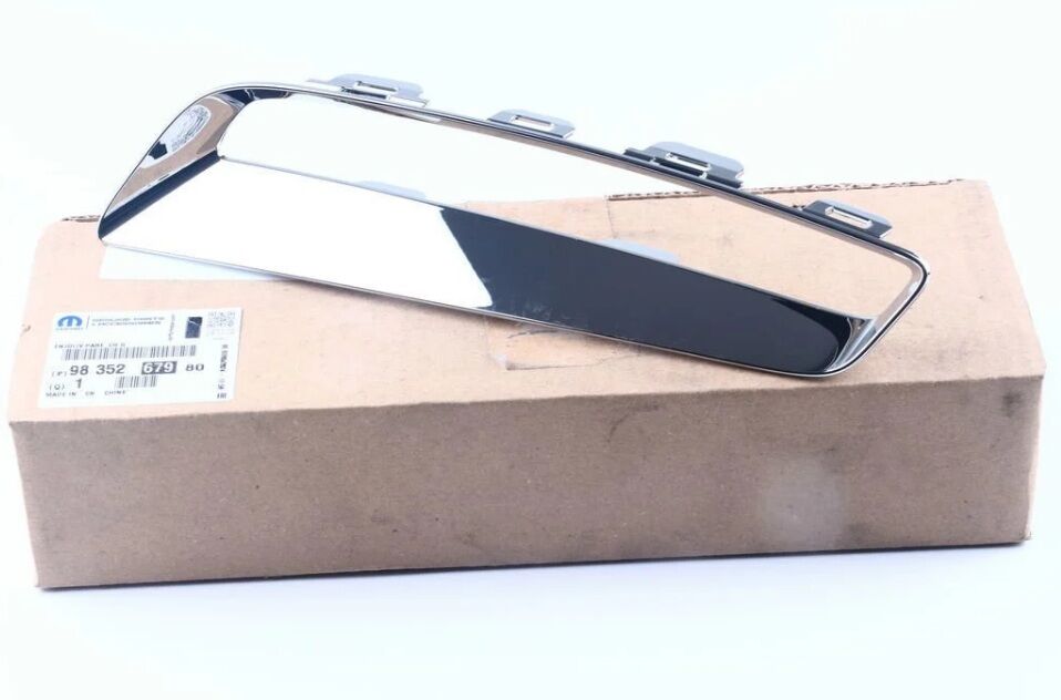 Opel Mokka B Ön Tampon Krom Çıtası Sol Orjinal Psa Marka 9835267980